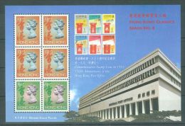 Hong Kong - 1997 Classic Series No8 Block MNH__(TH-1046) - Hojas Bloque