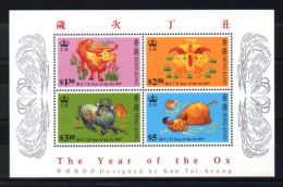 Hong Kong - 1997 Year Of Ox B Block (1) MNH__(TH-9677) - Blocks & Sheetlets