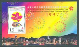 Hong Kong - 1997 Symbols Etc Block MNH__(TH-1055) - Blocs-feuillets