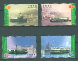 Hong Kong - 1998 Star Ferry MNH__(TH-1091) - Neufs