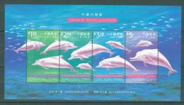 Hong Kong - 1999 Dolphins Block MNH__(TH-1064) - Blocks & Kleinbögen