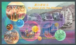 Hong Kong - 1999 Millennium Block MNH__(TH-1030) - Blocks & Sheetlets