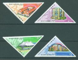 Hong Kong - 2000 Museum And Library MNH__(TH-1070) - Unused Stamps