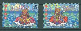 Hong Kong - 2001 Dragon Boat Races MNH__(TH-1076) - Nuovi