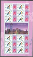 Hong Kong - 2001 Beijing 2008 Sheet MNH__(THB-457) - Blokken & Velletjes