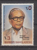 BanglaDesh, 1985, 10th Death Anniversary Of Zainul Abedin, Artist, Bengali Painter,  MNH, (**) - Bangladesch