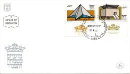 ISRAEL. N°881-2 Sur Enveloppe 1er Jour (FDC) De 1983. Nouvel An/Synagogue. - Mosques & Synagogues