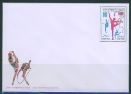 NORTH KOREA 2012 OLYMPIC GAMES LONDON STATIONERY MINT - Eté 2012: Londres