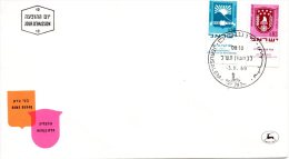 ISRAEL. N°380 & 385 Sur Enveloppe 1er Jour (FDC) De 1969. Armoiries De Villes. - Briefe U. Dokumente