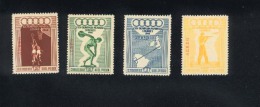 Jeux Olympiques 1948  Peru  Never Hinged ** TB  Very Fine - Sommer 1948: London