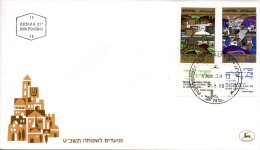 ISRAEL. N°366-7 Sur Enveloppe 1er Jour (FDC) De 1968. Nouvel An/Jérusalem. - Jewish