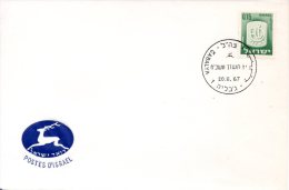 ISRAEL. N°278 Sur Enveloppe 1er Jour (FDC) De 1968. Armoiries D'Ashdod. - Covers