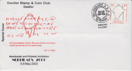 India 2000  Snakes Postmark  Mahatma Gandhi  NUPHILEX  Special Cover #  50906 - Mahatma Gandhi