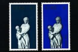 IRELAND/EIRE - 1971  CHRISTMAS  SET  MINT NH - Unused Stamps