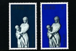 IRELAND/EIRE - 1971  CHRISTMAS  SET  MINT NH - Nuevos