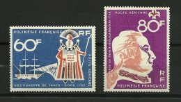 Polynésie Française - P.A. - Y & T N° 23 Et 24** TTB (le 22 Manque) - Unused Stamps
