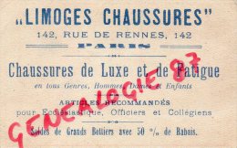 87 - LIMOGES - CARTE PUBLICITAIRE LIMOGES CHAUSSURES 142 RUE DE RENNES PARIS - LETTRE Z - Reclame