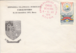 CARAS- SEVERIN COUNTY COAT OF ARMS, SPECIAL COVER, 1975, ROMANIA - Buste