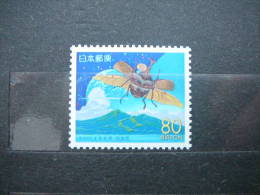 Japan 2001 3158 (Mi.Nr.) **  MNH - Unused Stamps