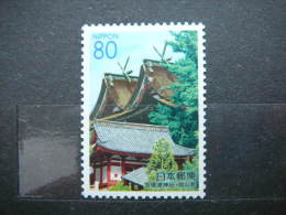 Japan 2003 3472 (Mi.Nr.) ** MNH - Nuovi