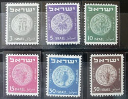 ISRAEL 1949 - MONEDAS DIVERSAS - YVERT Nº  21-26 - Unused Stamps (without Tabs)