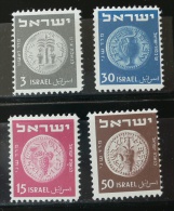 ISRAEL 1949 - MONEDAS DIVERSAS - YVERT Nº  21-24-25-26 SUELTOS - Nuevos (sin Tab)