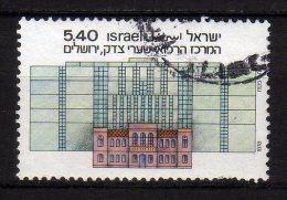 ISRAEL - 1978 YT 717 USED - Oblitérés (sans Tabs)