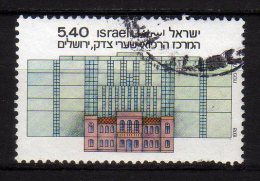 ISRAEL - 1978 YT 717 USED - Usados (sin Tab)