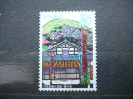 Japan 2003 3483 (Mi.Nr.) ** MNH - Unused Stamps