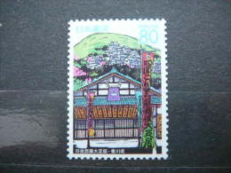 Japan 2003 3483 (Mi.Nr.) ** MNH - Ungebraucht