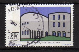 ISRAEL - 1983 YT 880 USED - Oblitérés (sans Tabs)