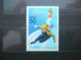 Japan 2003 3451 (Mi.Nr.) ** MNH - Unused Stamps