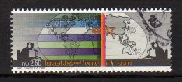 ISRAEL - 1987 YT 1006 USED - Oblitérés (sans Tabs)