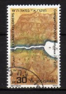 ISRAEL - 1987 YT 1017 USED - Gebruikt (zonder Tabs)