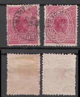 Brazil Brasilien 100R MADRUGADA MARTIMA PERNAMBUCO Postmark - Used Stamps