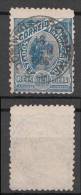 Brazil Brasilien 200R MADRUGADA 1908 S. DOMINGOS DE RIO DO PEIXE Postmark - Usados