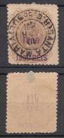 Brazil Brasilien Mi# 136 Used 1000R Overprint SANTA MARIA Postmark - Usados