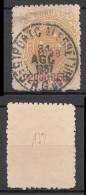 Brazil Brasilien Mi# 137 Used 2000R Overprint PORTO ALEGRE Postmark - Used Stamps