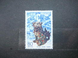 Japan 2003 3506 (Mi.Nr.) ** MNH - Unused Stamps