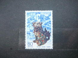 Japan 2003 3506 (Mi.Nr.) ** MNH - Ungebraucht