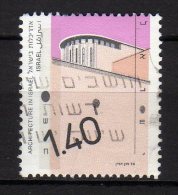 ISRAEL - 1997 YT 1131a USED - Used Stamps (without Tabs)