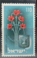 ISRAEL 1952 - 5 ANIVERSARIO DEL ESTADO - YVERT Nº 65 - Ungebraucht (ohne Tabs)