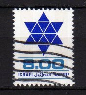 ISRAEL - 1979 YT 740 USED - Usados (sin Tab)