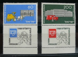 ISRAEL 1954 - CENTENARIO DEL SERVICIO POSTAL EN JERUSALEN - YVERT Nº 80-81 - Nuevos (con Tab)