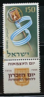 ISRAEL 1956 - 8º ANIVERSARIO DEL ESTADO - YVERT Nº 111 - Unused Stamps (with Tabs)