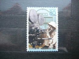 Japan 2003 3585 (Mi.Nr.) ** MNH - Ungebraucht