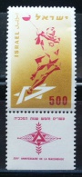 ISRAEL 1958 - 25 ANIVERSARIO DE LA MACABIADA - YVERT Nº 133 - Nuevos (con Tab)