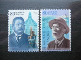 Japan 2003 3586/7 (Mi.Nr.) ** MNH - Unused Stamps