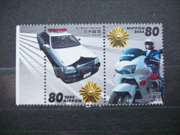 Japan 2004 3687/8 ** MNH - Unused Stamps