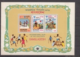 BANGLADESH, 1979, International Year Of The Child, Set 3 V, Children Playing, Kites, MS, MNH, (**) - Bangladesh